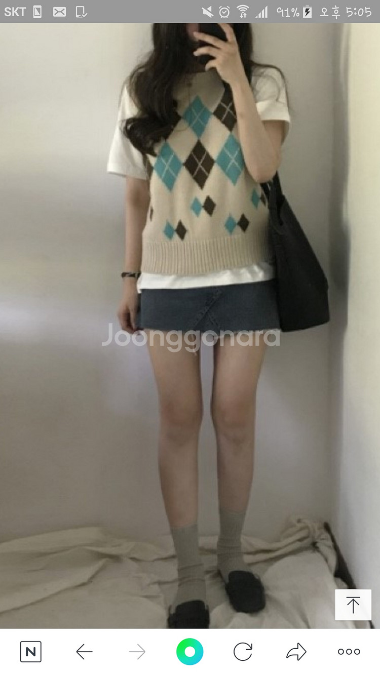 모던로브 데님스커트 청치마 에이블리--1