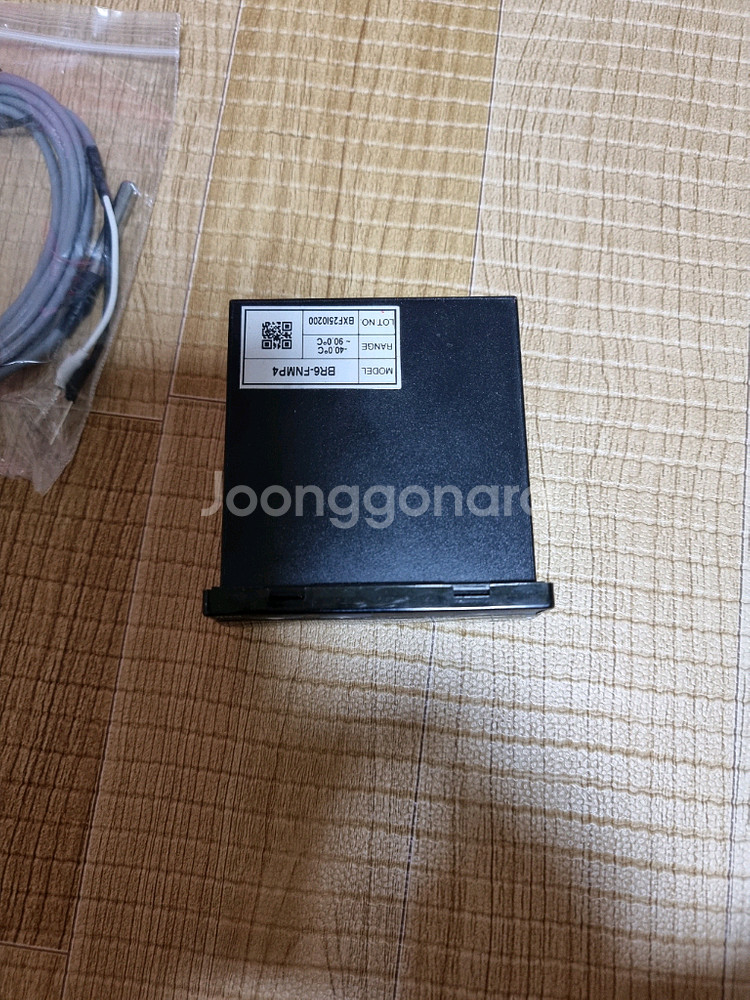 글로벌 엠알오 자동온도조절기--1