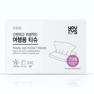 gs25 여행용 티슈 (70매) 기프티콘