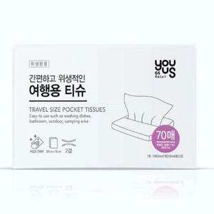 gs25 여행용 티슈 (70매) 기프티콘