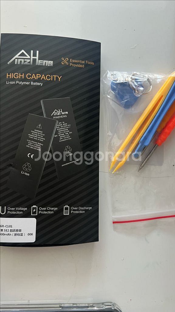 새상품 아이폰 SE2 고용량 2400mAh 배터리- 리--0