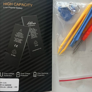 새상품 아이폰 SE2 고용량 2400mAh 배터리- 리