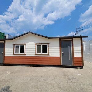 컨테이너 하우스