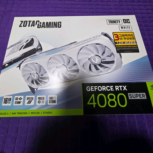 조탁 트리니티 화이트OC 4080 super 팔아용