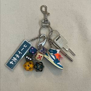 Gamers Luck Dice Keyring