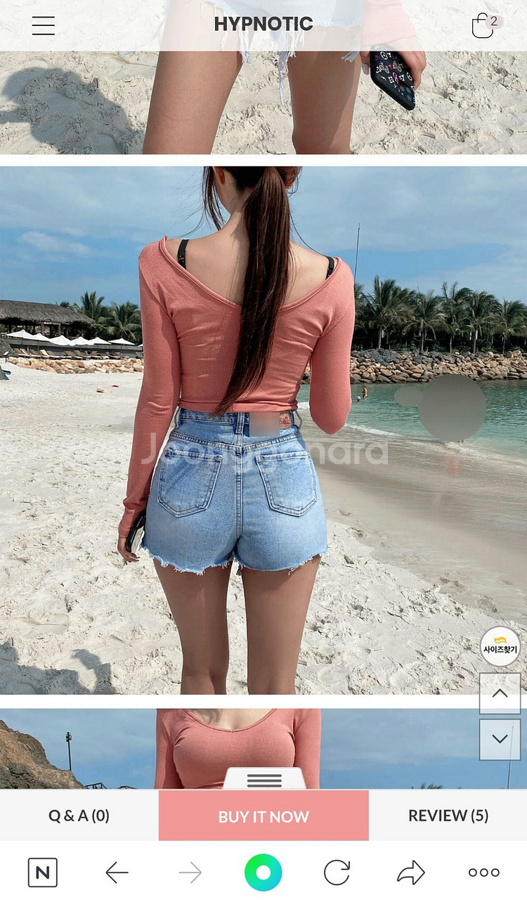 히프나틱 골지 티셔츠 여리 청순--0