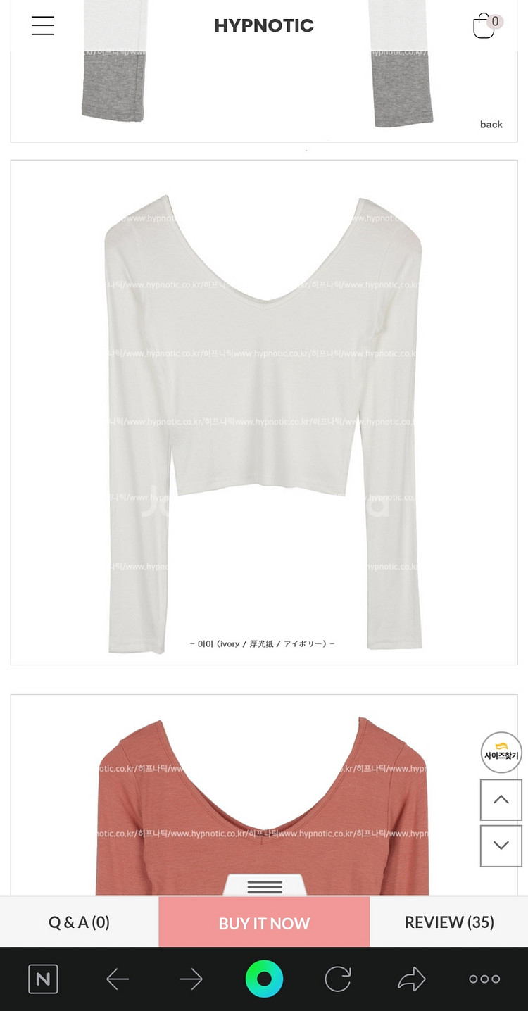 히프나틱 골지 티셔츠 여리 청순--3