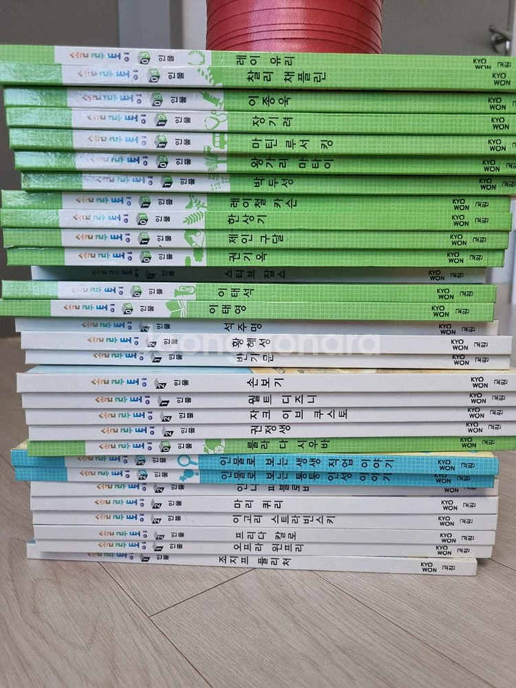 교원 전집 7종--6