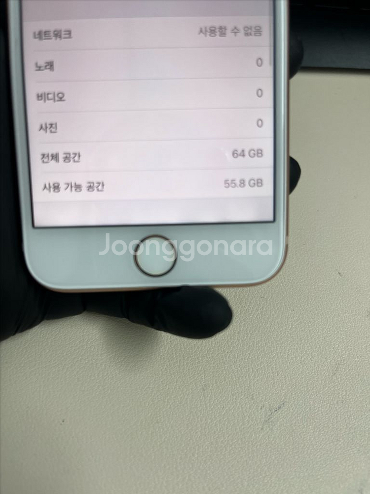 아이폰8 64G 로즈골드 S급!--8