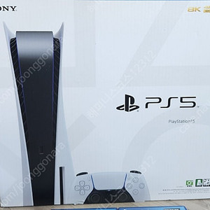 ps5 디스크 1218a +게임포함 일괄로 팝니다