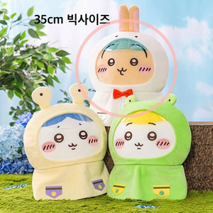 우사기 우비 비오는날(빅사이즈)
