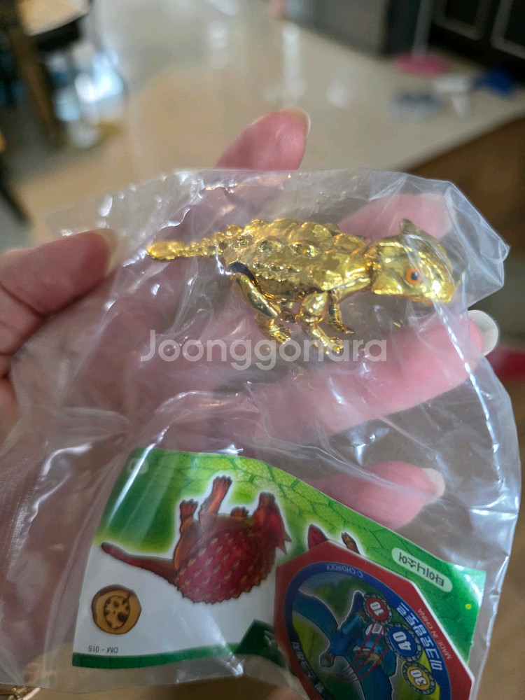 공룡메카드 타이니소어 황금 안킬로--1