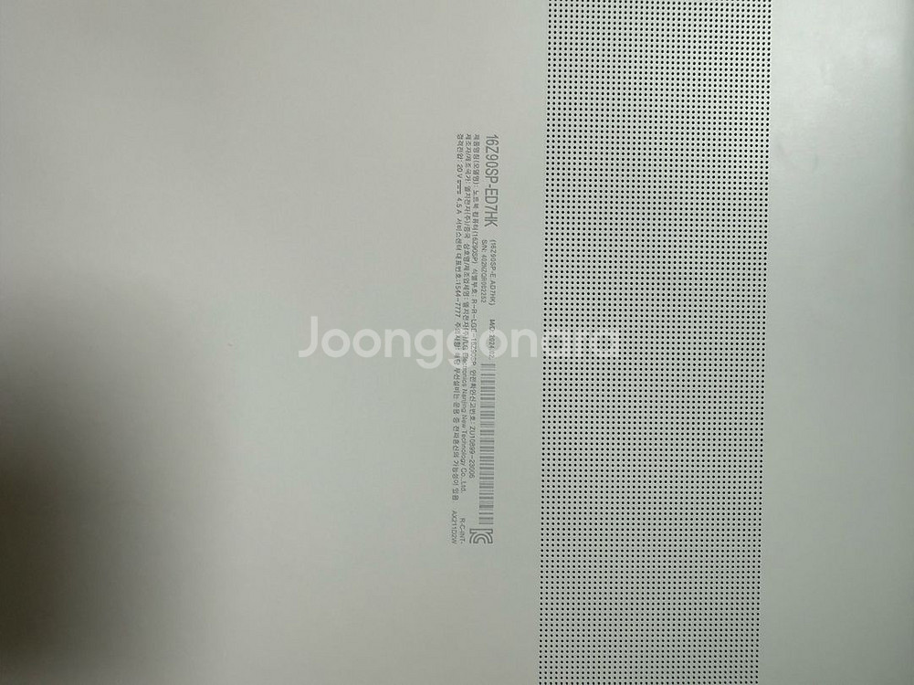 Lg그램프로16인치3050 (16Z90SP-ED7HK)--2