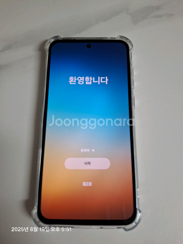 갤럭시A55 5G (퀀텀5)--0