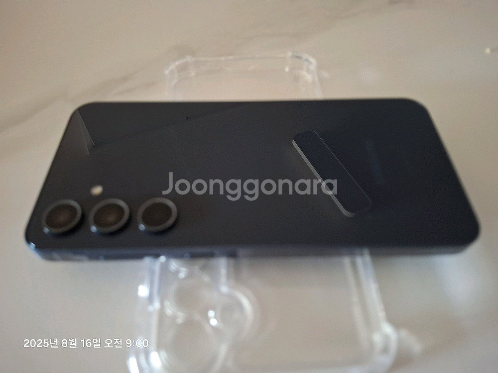 갤럭시A55 5G (퀀텀5)--3
