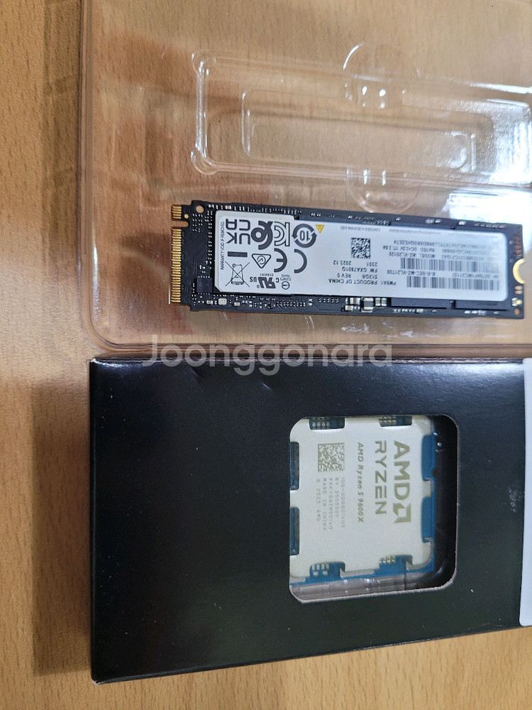 9600x ssd512--0