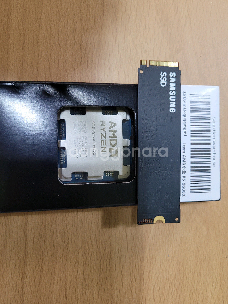 9600x ssd512--1