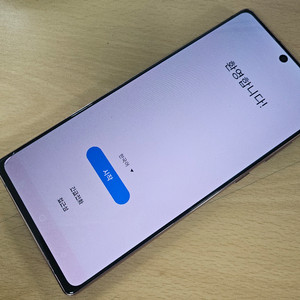 SK갤럭시노트20 256GB