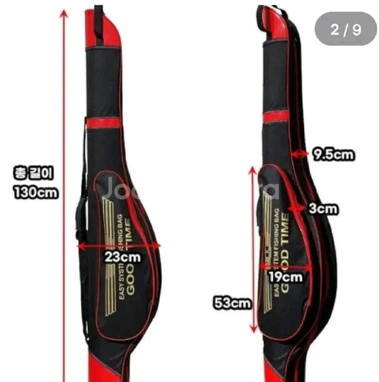 낚시가방+EM가이드1호대-530+시마노2500번릴+줄--1