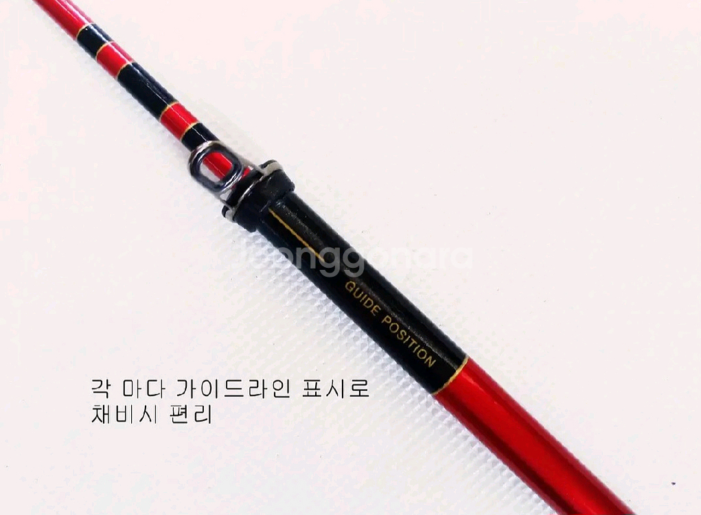 낚시가방+EM가이드1호대-530+시마노2500번릴+줄--3