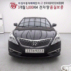 [현대]그랜저 HG LPG HG300 MODERN #앱