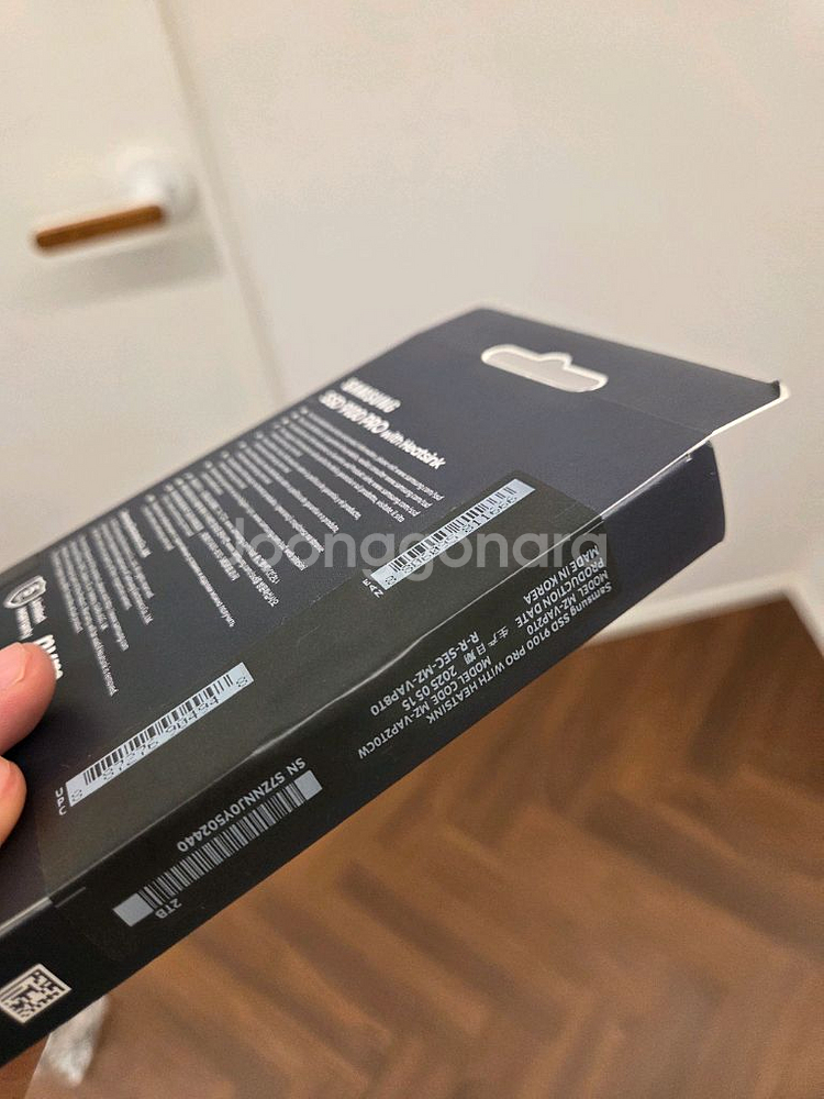 9100pro 2tb (히트싱크o) 미개봉--1