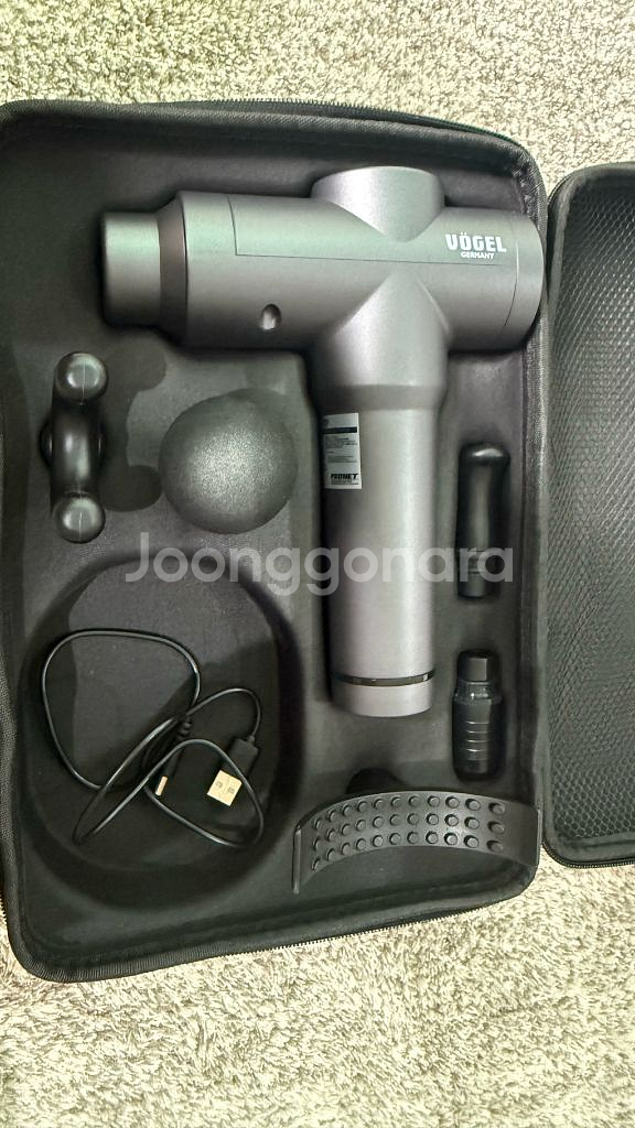 보겔 마사지건--0