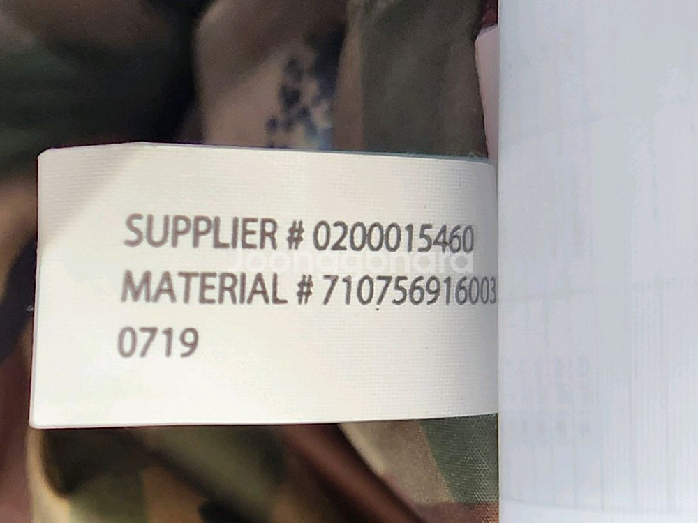 폴로 랄프로렌 후드 퍼 야상 점퍼 카키 L--9