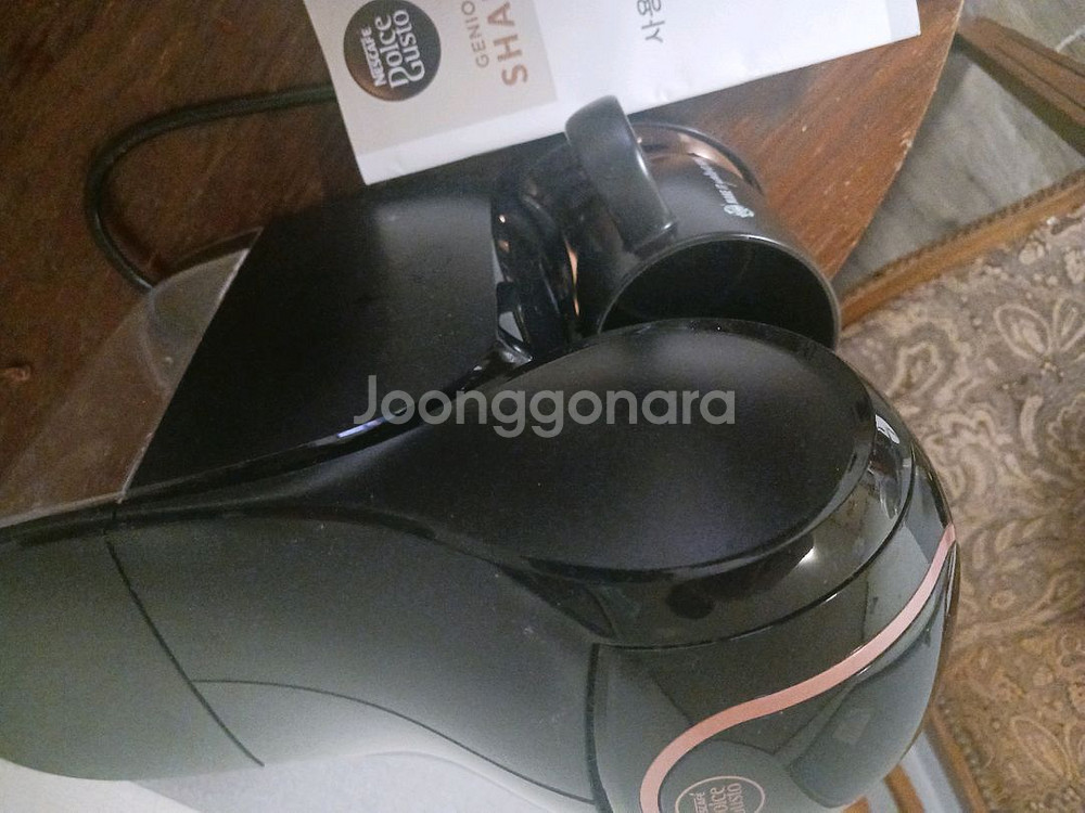 돌체구스토 지니오 S 쉐어 커피머신 네스카페--0