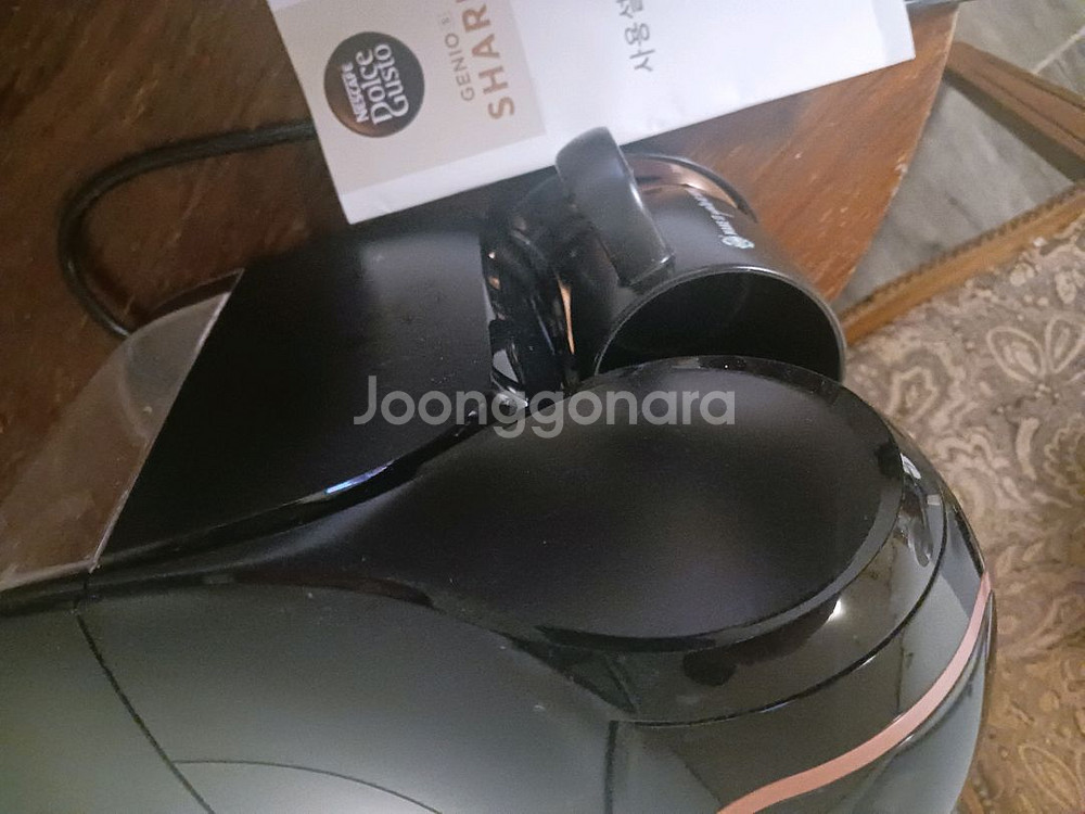 돌체구스토 지니오 S 쉐어 커피머신 네스카페--1