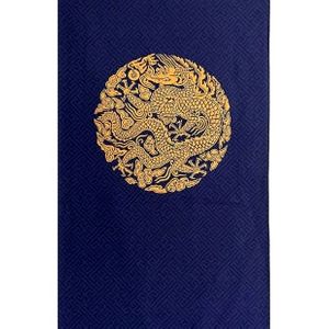 곤룡포 비치타월 미개봉 새상품