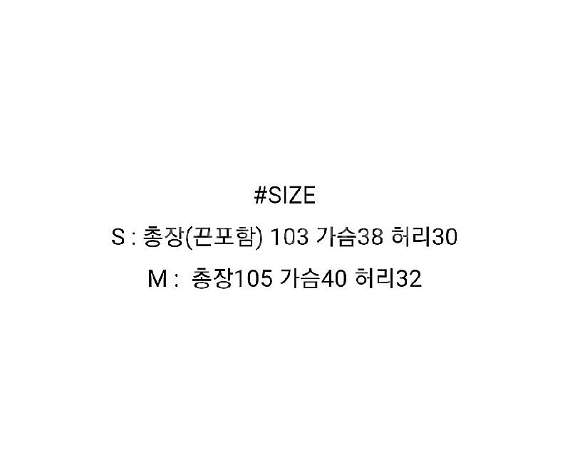 뒷트임 튤립 뷔스티에 원피스 하객룩--4