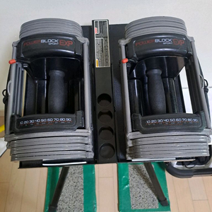 파워블럭 덤벨 스틸 거치대포함