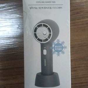 냉각 손선풍기(단순 쿨링 핸디팬) 미개봉(새제품)팝니다