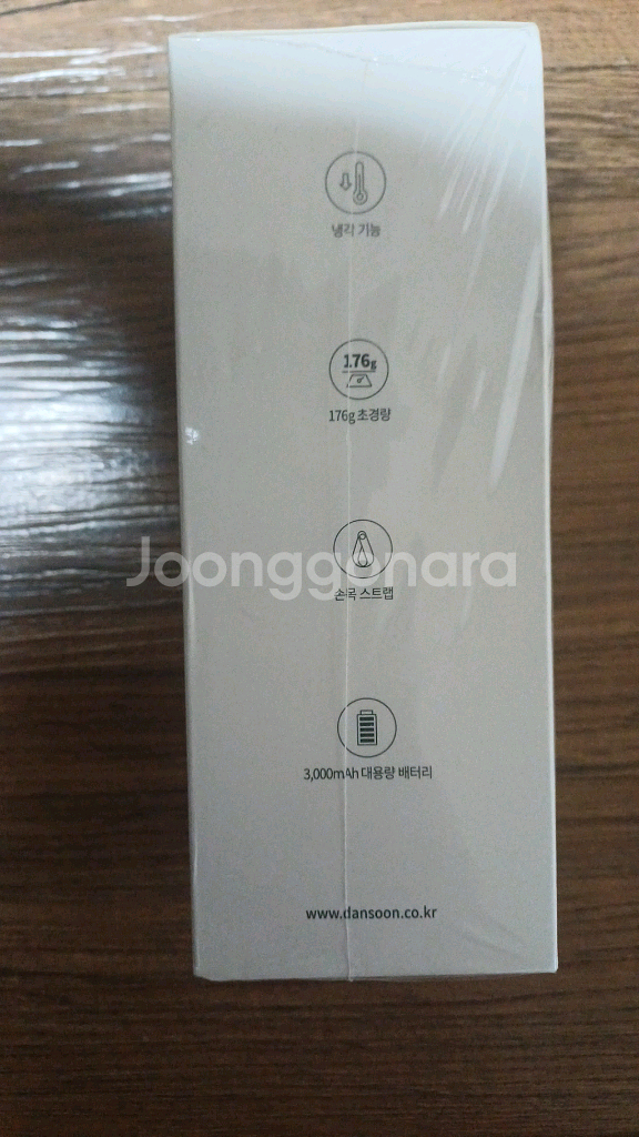 냉각 손선풍기(단순 쿨링 핸디팬) 미개봉(새제품)팝니다--1