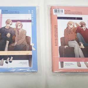 친구의 누나를~3권&누나의 친구가~3권 세트+특전
