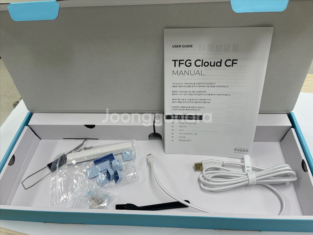 한성컴퓨터 TFG Cloud CF 키보드--1