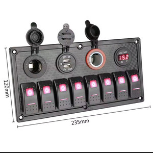 보트 캠핑카 스위치