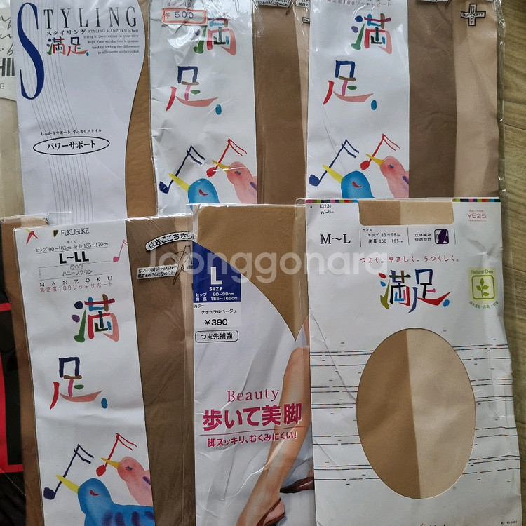 일본수입 군제 아츠기외 브랜드 팬티스타킹 10장일괄--2