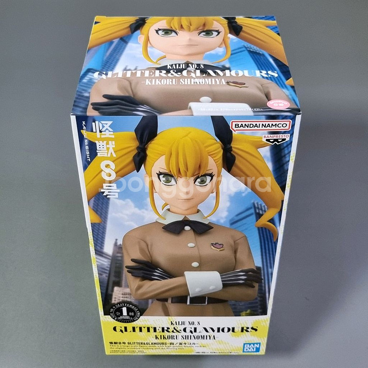 괴수8호 피규어 시노미야 키코루 글리터 글래머러스--1