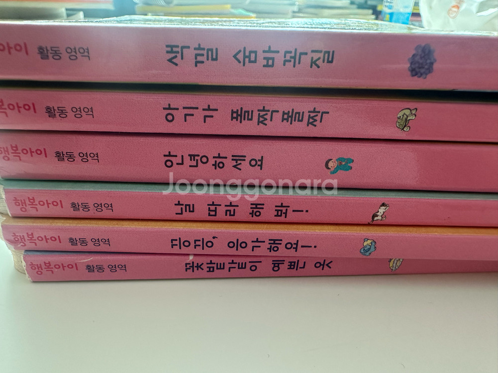 핀덴카 핀덴자동차--1