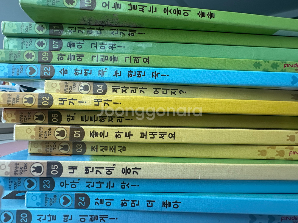 핀덴카 핀덴자동차--7