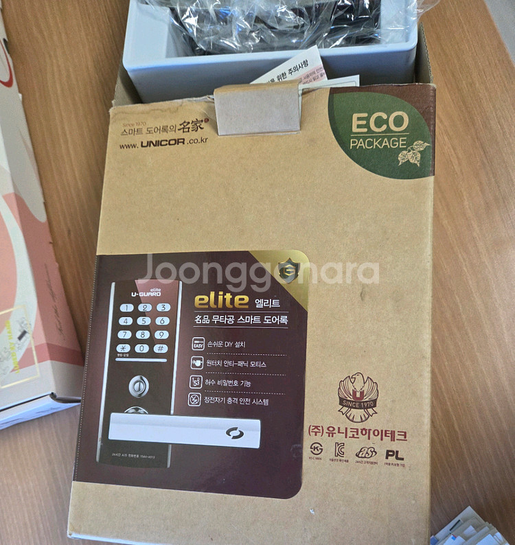 스마트 번호키 도어락 새상품--0