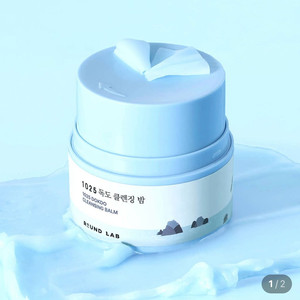 라운드랩 독도 클렌징 밤 50ml(미사용)