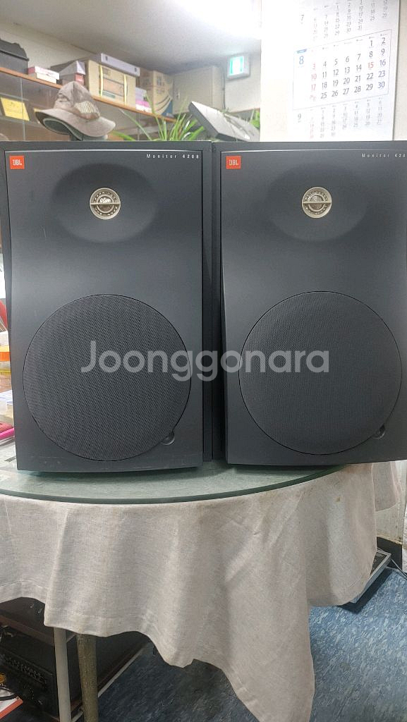 JBL 모니터 4208 스피커(USA)--3