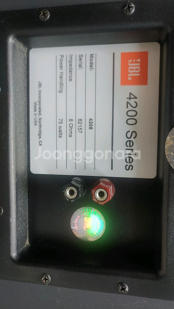 JBL 모니터 4208 스피커(USA)--4