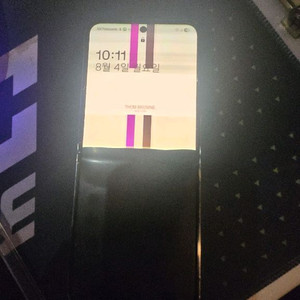 네이버 포인트 삽니다 95퍼 매입