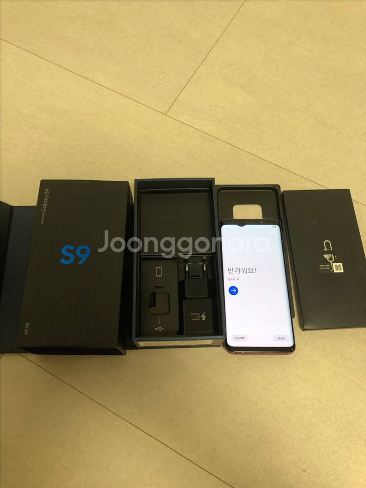 갤럭시S9 라일락퍼플 64G--0
