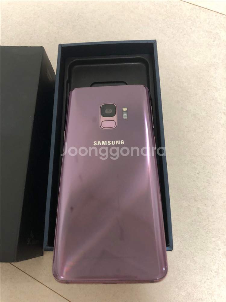 갤럭시S9 라일락퍼플 64G--1
