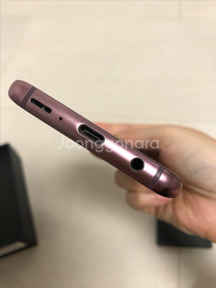 갤럭시S9 라일락퍼플 64G--3
